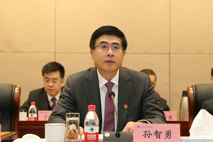 Z6·人生就是博(中国区)有限公司官网