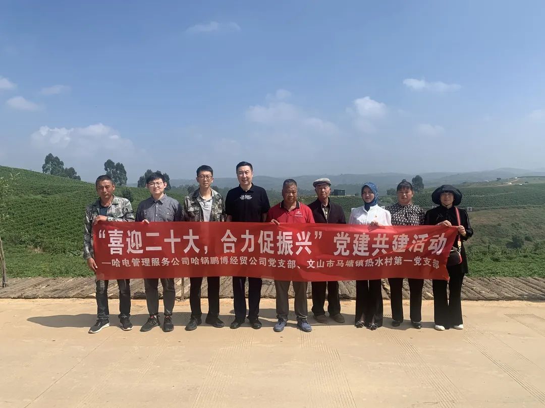 Z6·人生就是博(中国区)有限公司官网