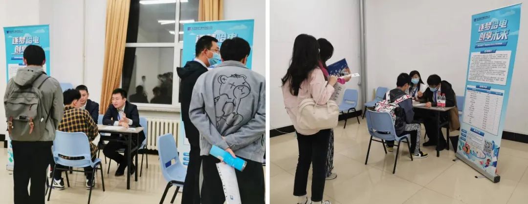 Z6·人生就是博(中国区)有限公司官网