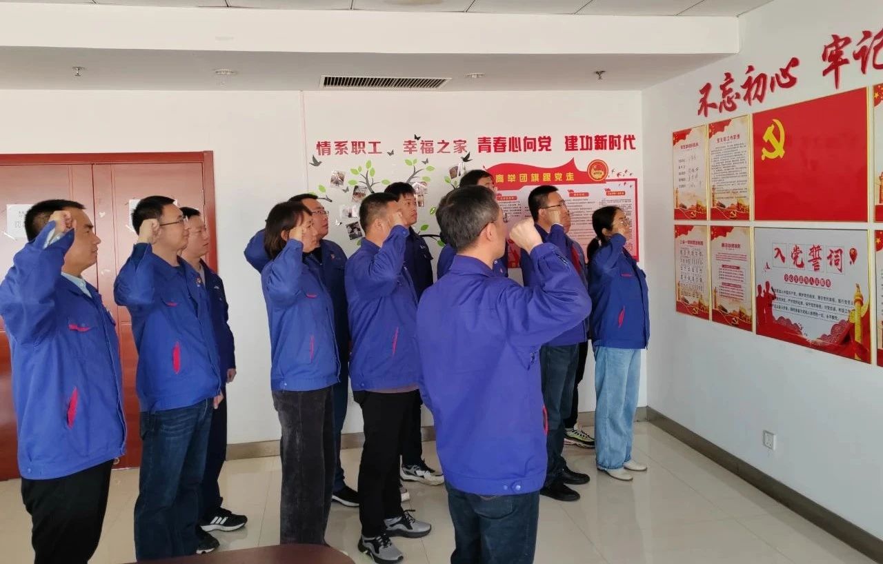 Z6·人生就是博(中国区)有限公司官网