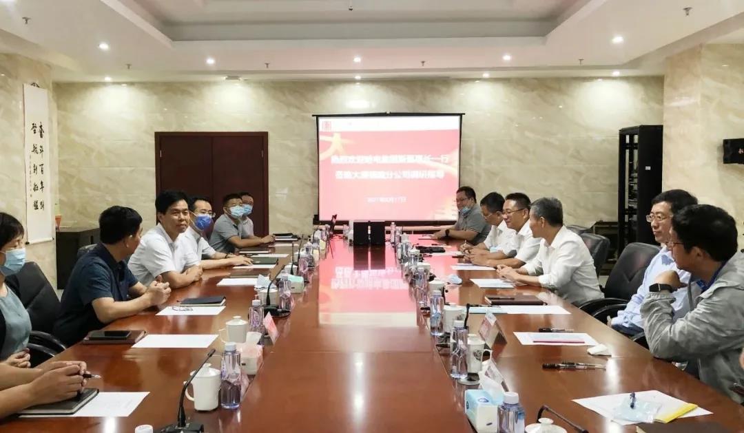 Z6·人生就是博(中国区)有限公司官网