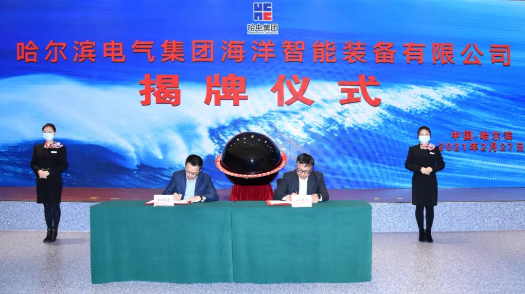 Z6·人生就是博(中国区)有限公司官网