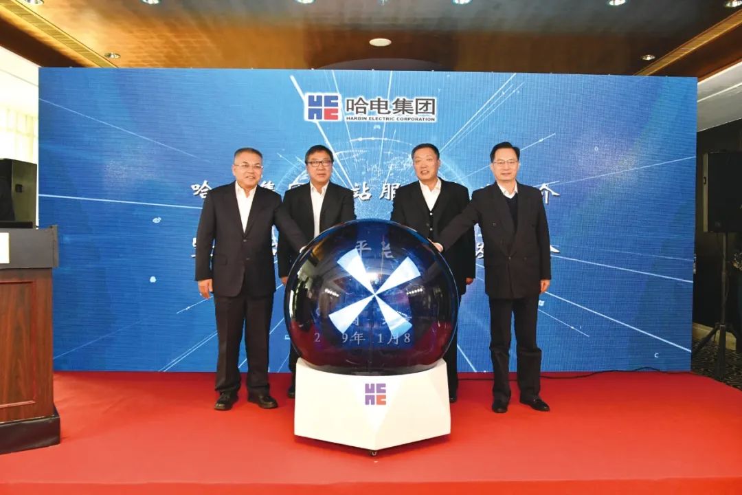 Z6·人生就是博(中国区)有限公司官网