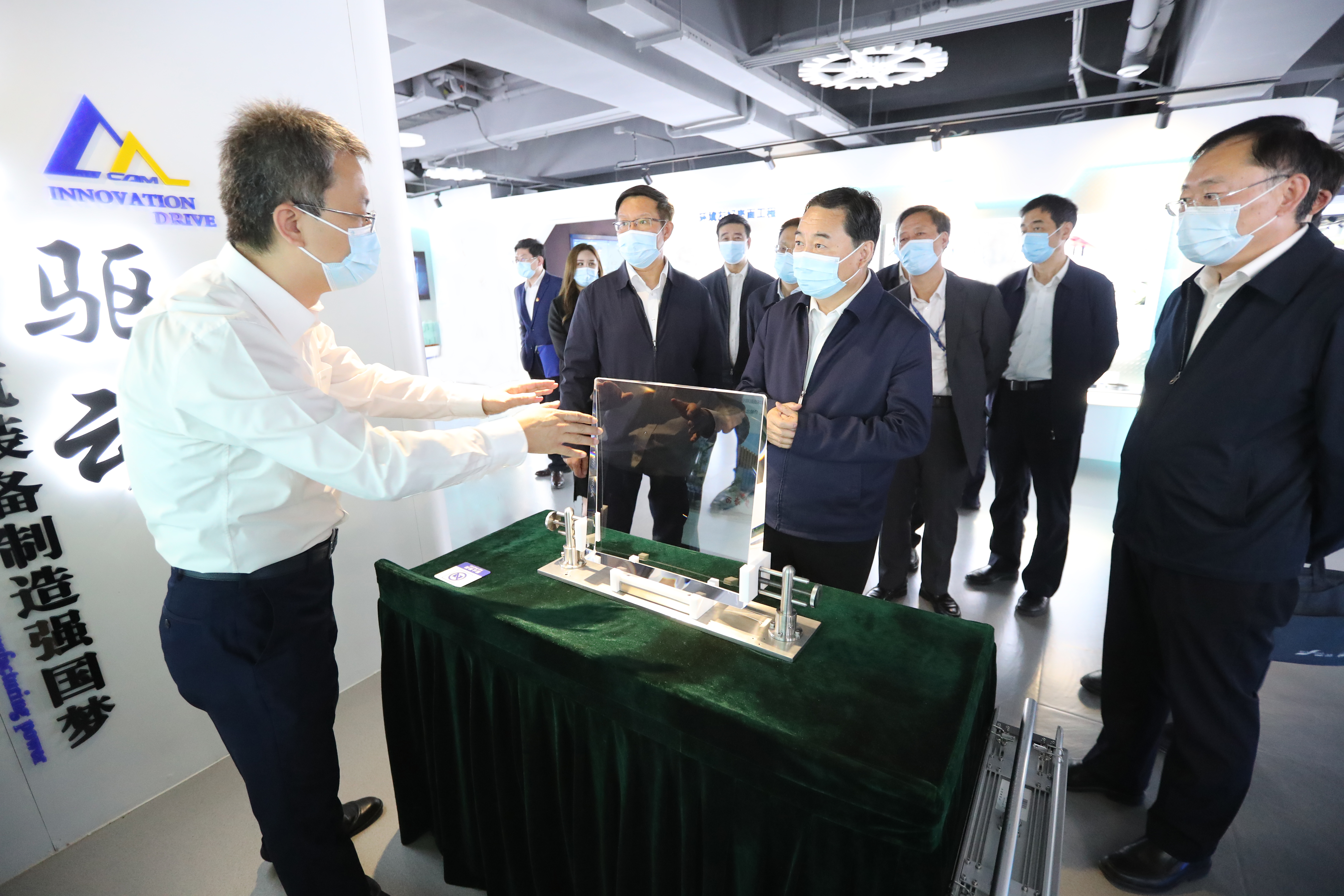 郝鹏、、国资、、央企、、国资委、、书记、、主任、、国企、、企业刷新