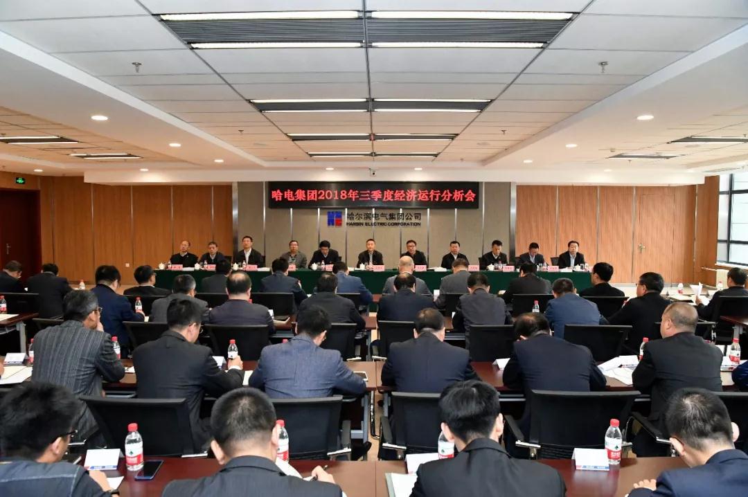 Z6·人生就是博(中国区)有限公司官网