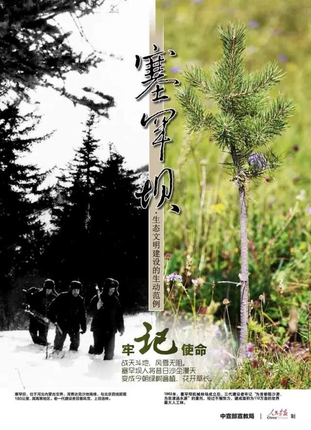 Z6·人生就是博(中国区)有限公司官网