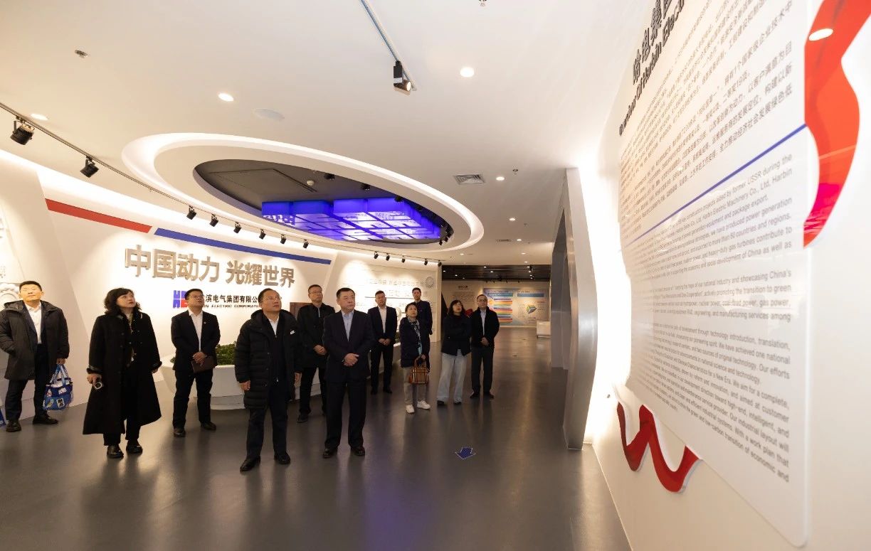 Z6·人生就是博(中国区)有限公司官网