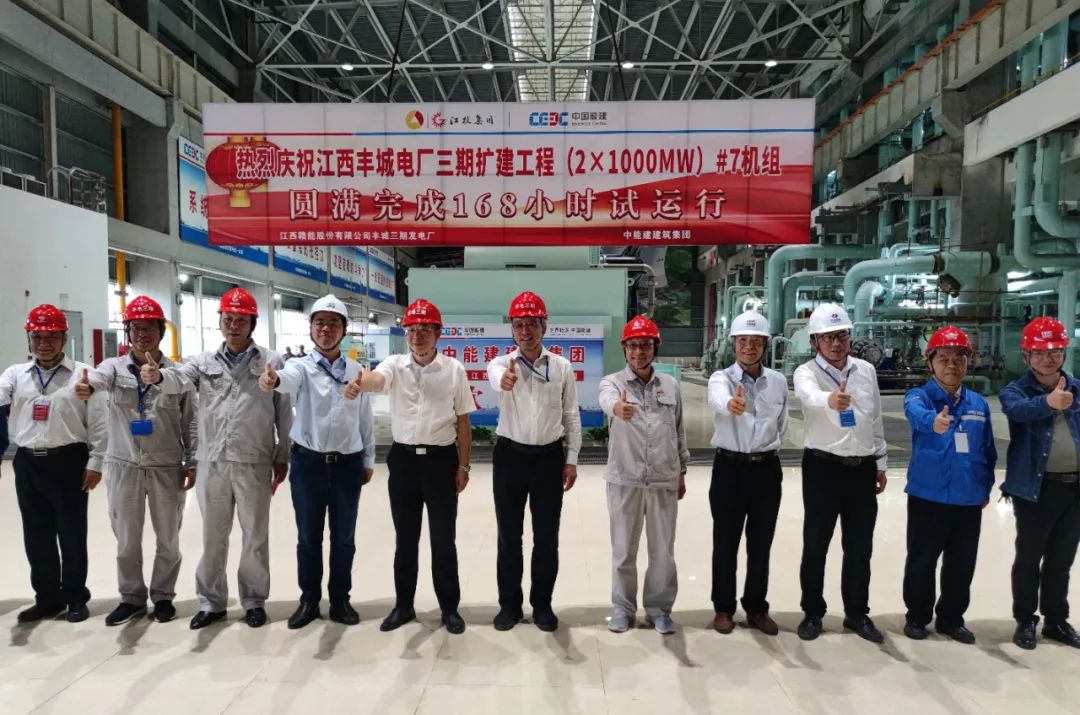 Z6·人生就是博(中国区)有限公司官网