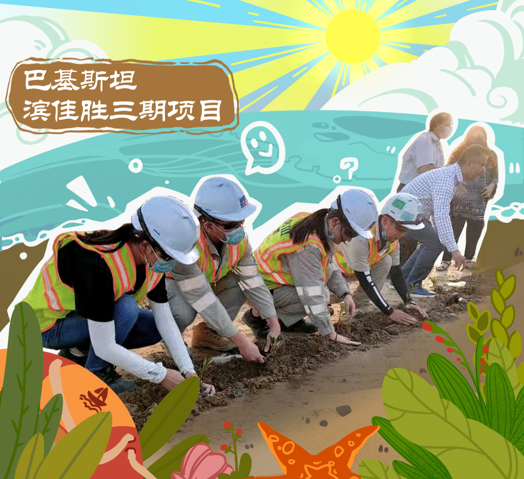 Z6·人生就是博(中国区)有限公司官网