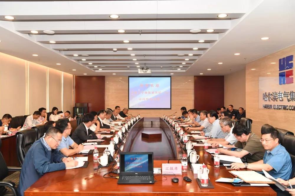 Z6·人生就是博(中国区)有限公司官网