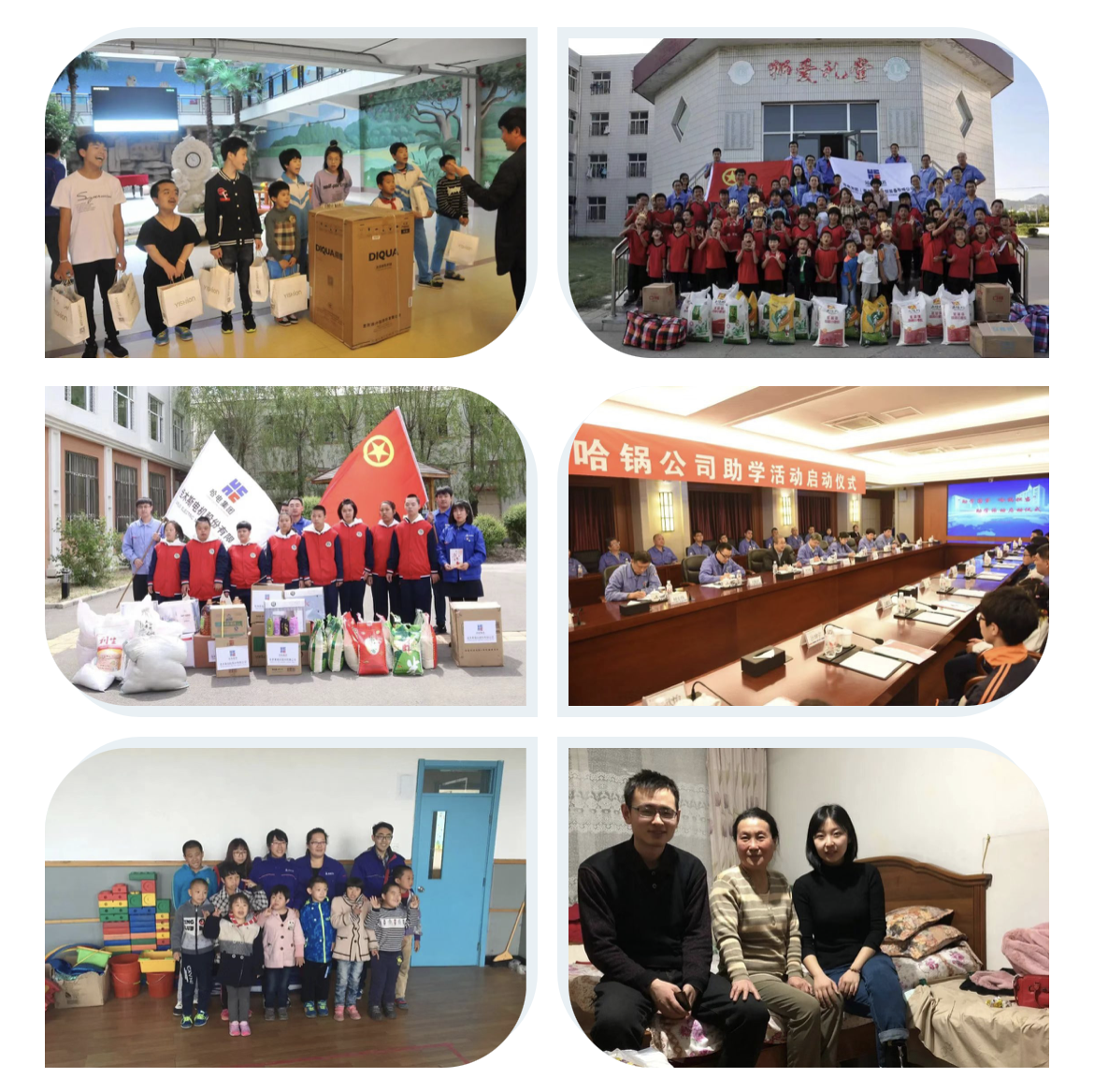 Z6·人生就是博(中国区)有限公司官网