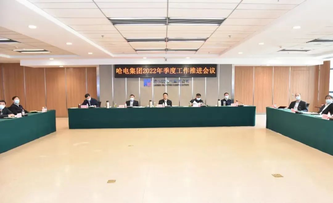 Z6·人生就是博(中国区)有限公司官网