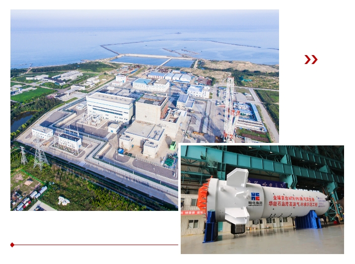 Z6·人生就是博(中国区)有限公司官网