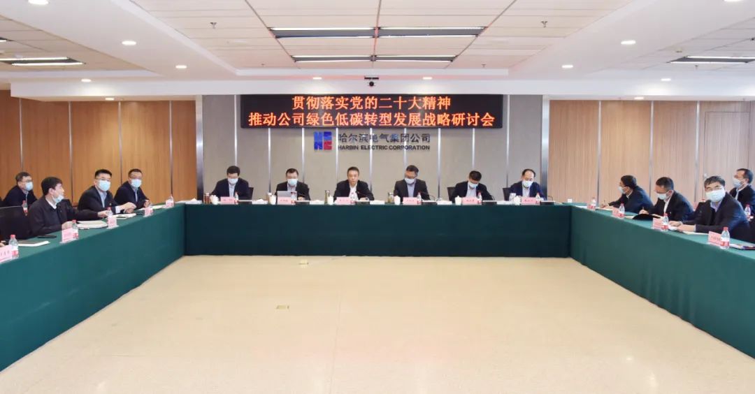 Z6·人生就是博(中国区)有限公司官网