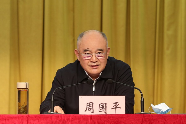 Z6·人生就是博(中国区)有限公司官网