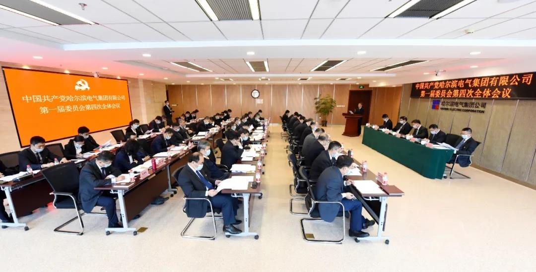 Z6·人生就是博(中国区)有限公司官网