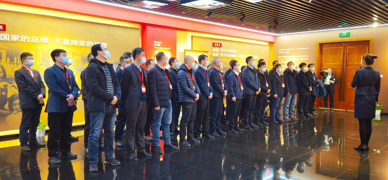 Z6·人生就是博(中国区)有限公司官网