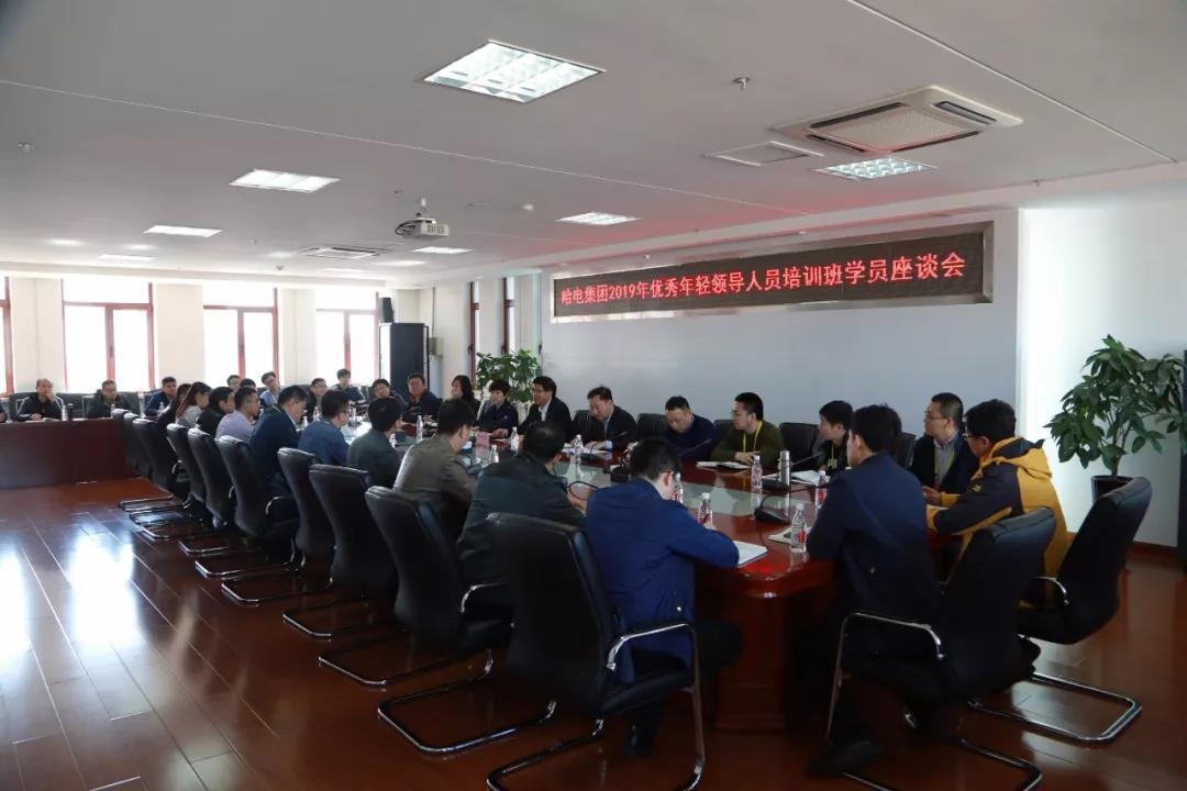 Z6·人生就是博(中国区)有限公司官网