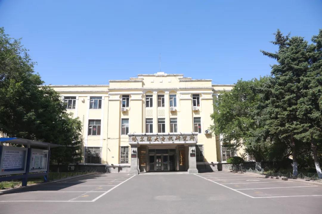 Z6·人生就是博(中国区)有限公司官网