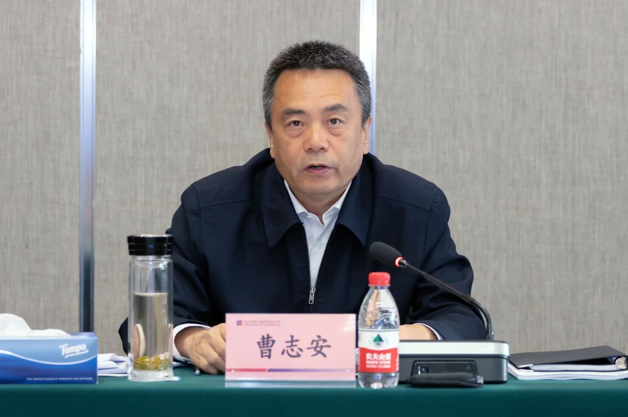 Z6·人生就是博(中国区)有限公司官网