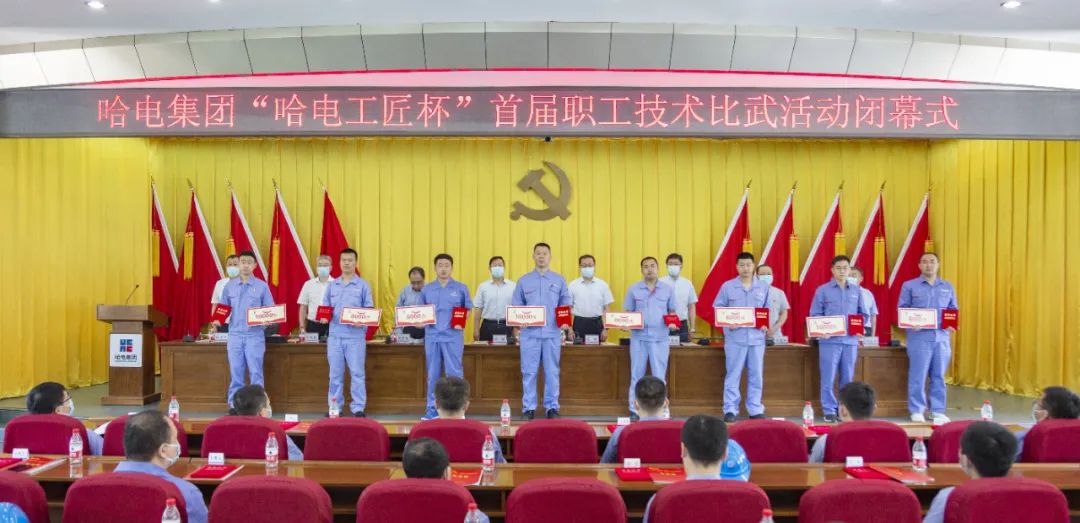 Z6·人生就是博(中国区)有限公司官网