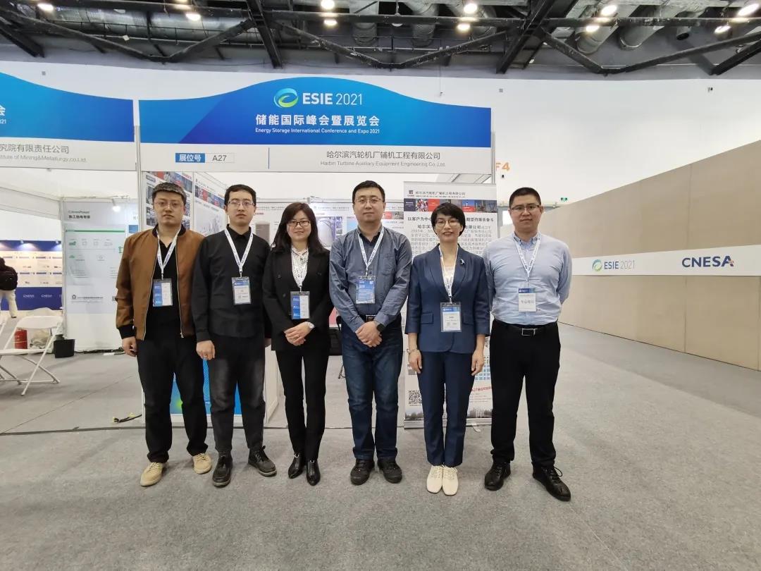 Z6·人生就是博(中国区)有限公司官网