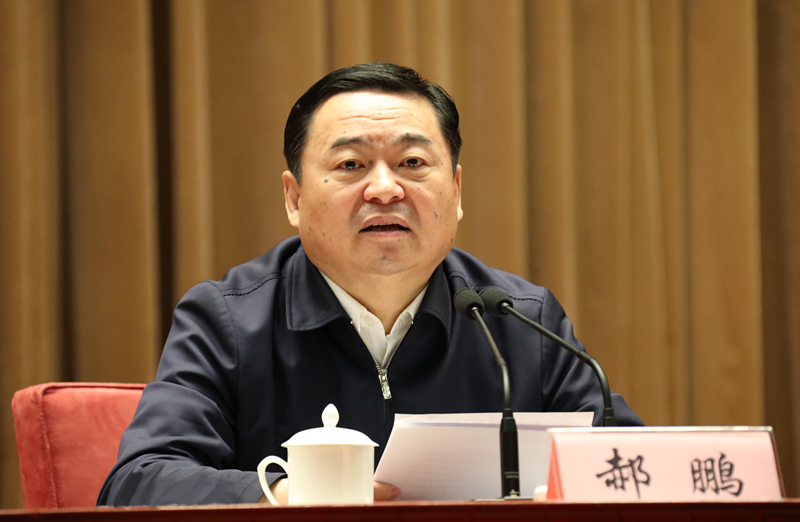 Z6·人生就是博(中国区)有限公司官网