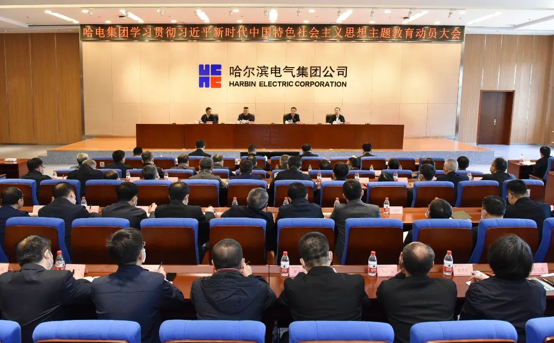 Z6·人生就是博(中国区)有限公司官网