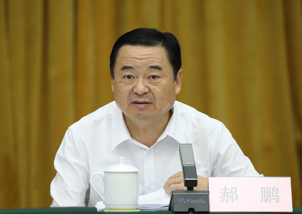 郝鹏、、国资、、央企、、国资委、、书记、、主任、、国企、、企业刷新