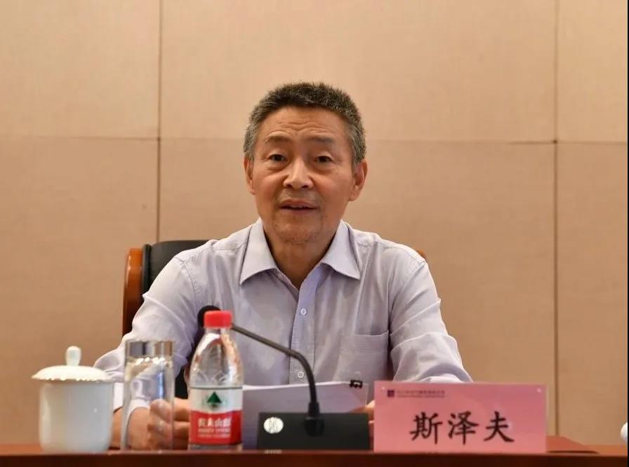 Z6·人生就是博(中国区)有限公司官网