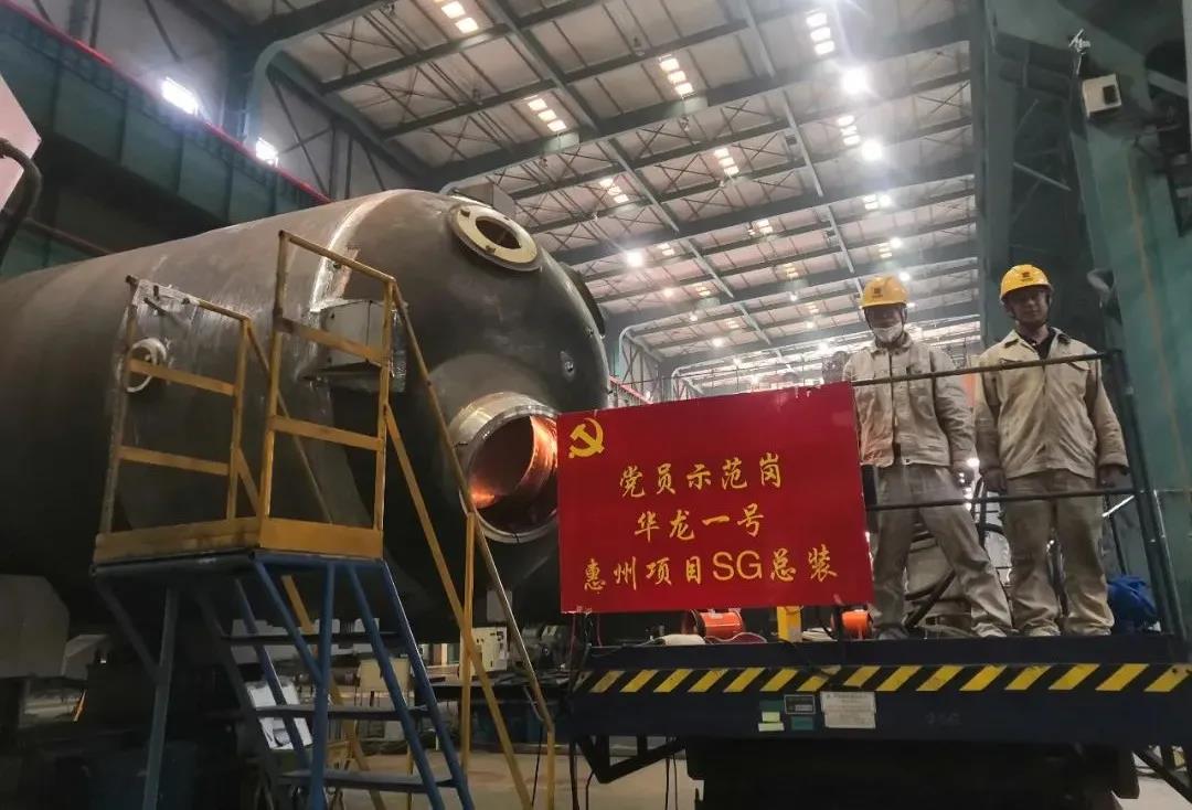 Z6·人生就是博(中国区)有限公司官网