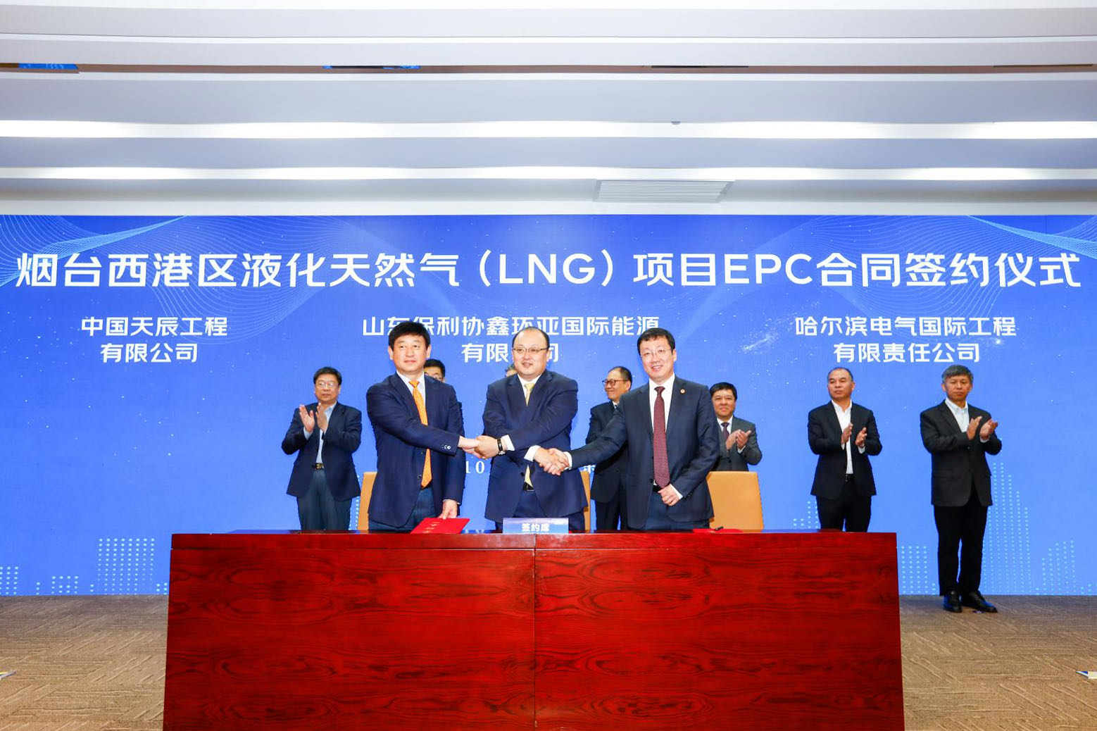 Z6·人生就是博(中国区)有限公司官网