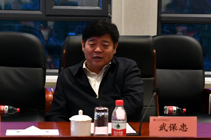 Z6·人生就是博(中国区)有限公司官网