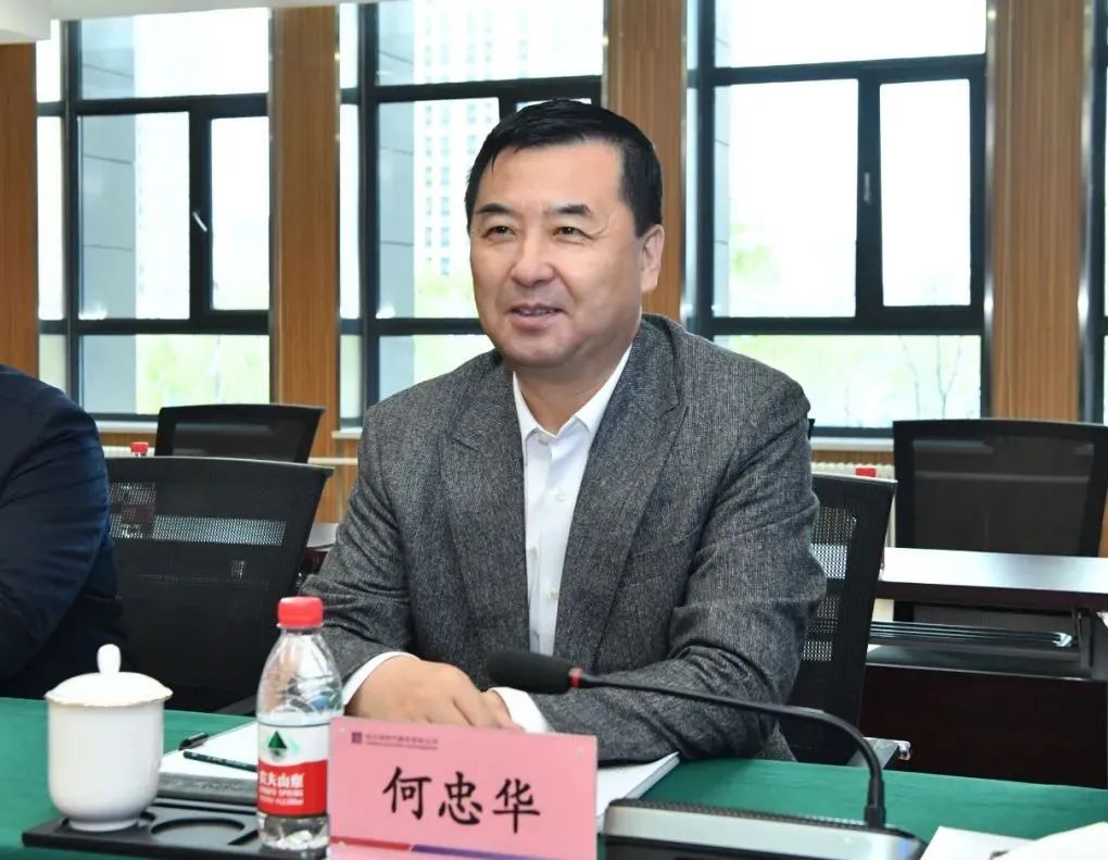 Z6·人生就是博(中国区)有限公司官网