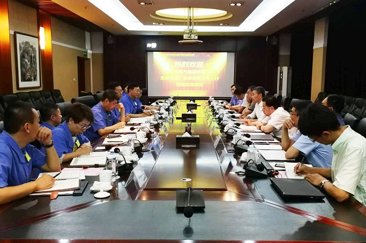 Z6·人生就是博(中国区)有限公司官网