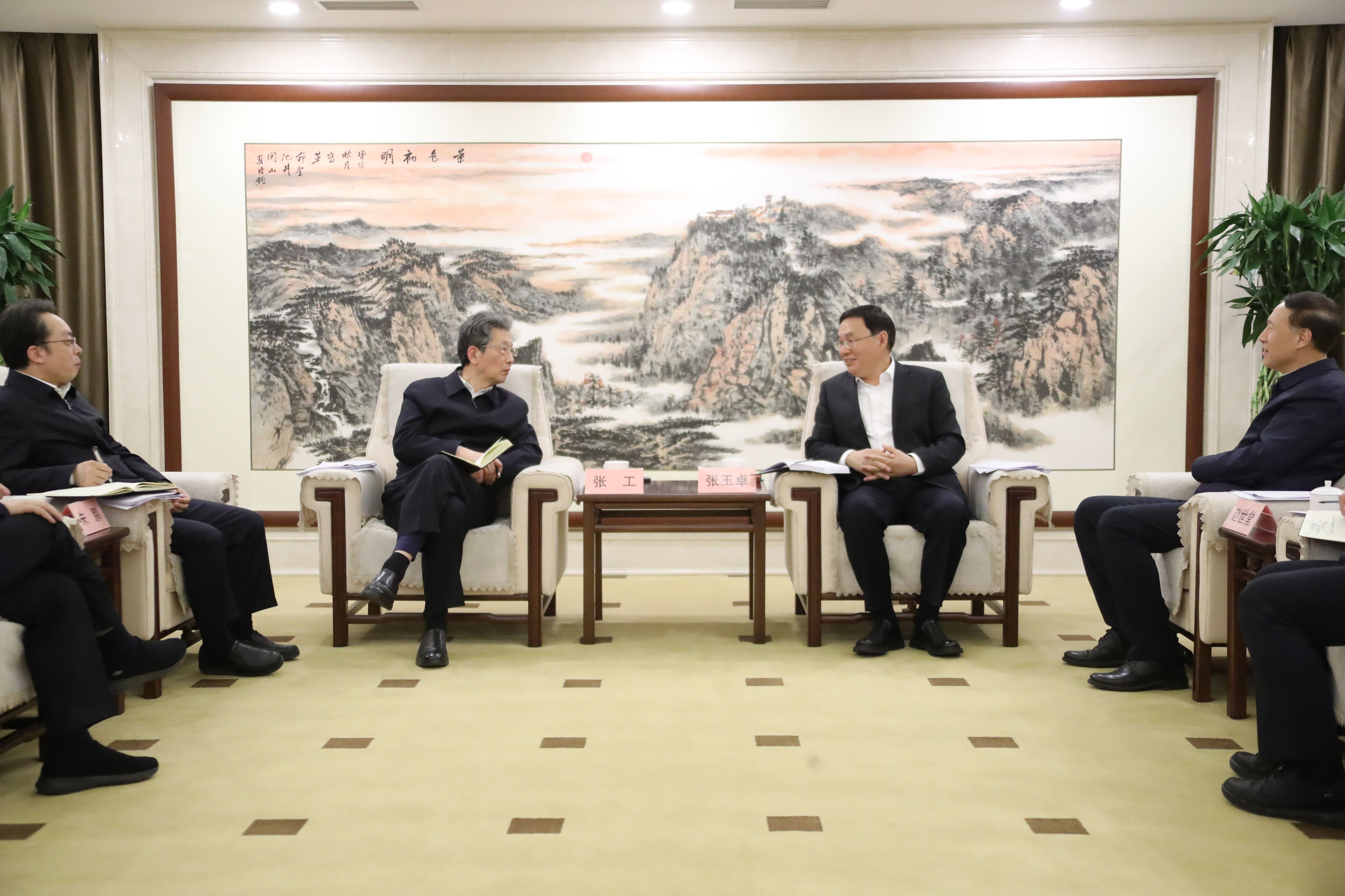 张玉卓、、国资、、央企、、国资委、、书记、、主任、、国企、、企业刷新