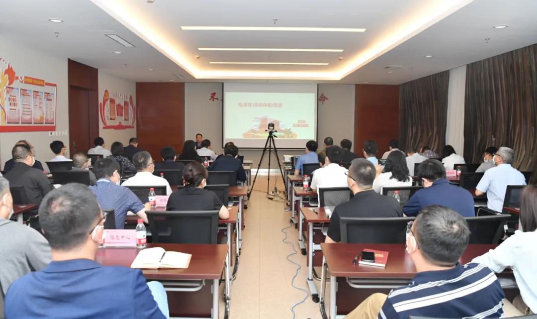 Z6·人生就是博(中国区)有限公司官网