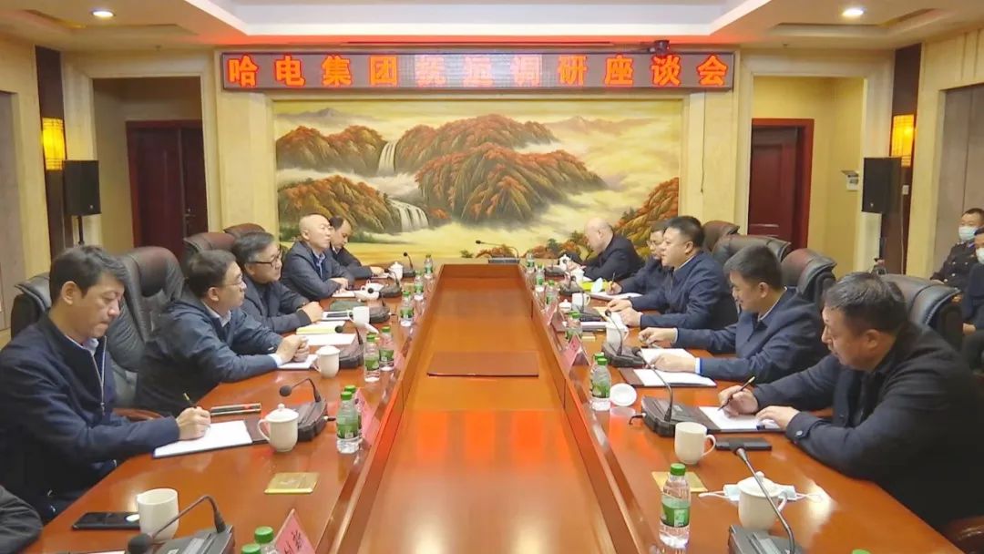 Z6·人生就是博(中国区)有限公司官网