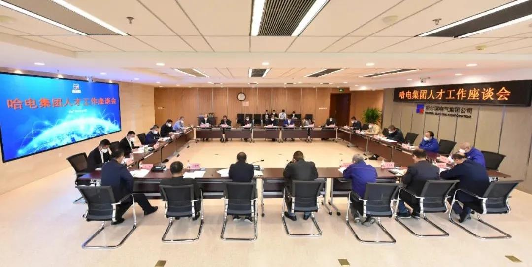 Z6·人生就是博(中国区)有限公司官网