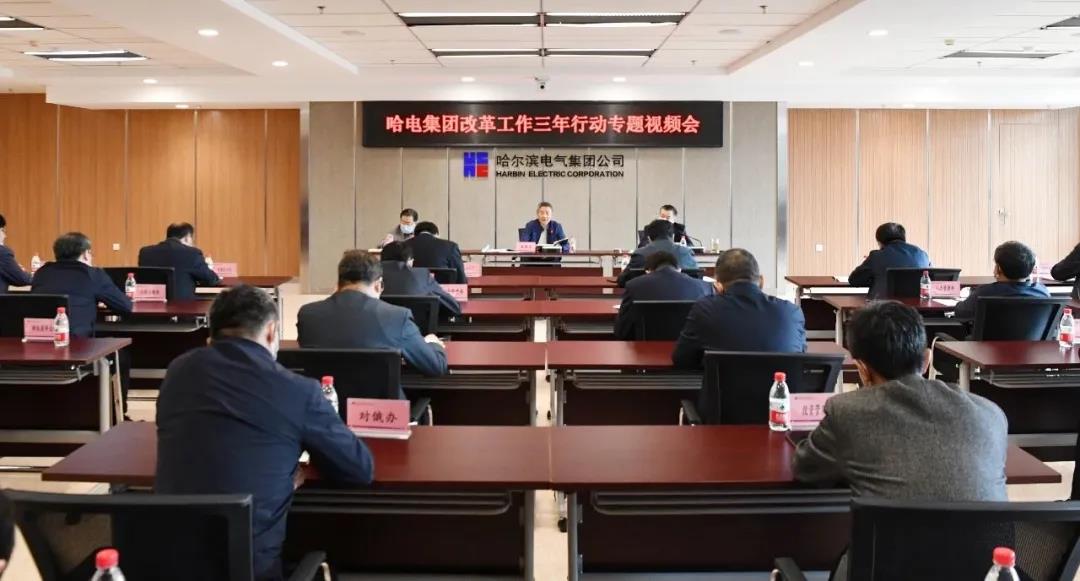 Z6·人生就是博(中国区)有限公司官网