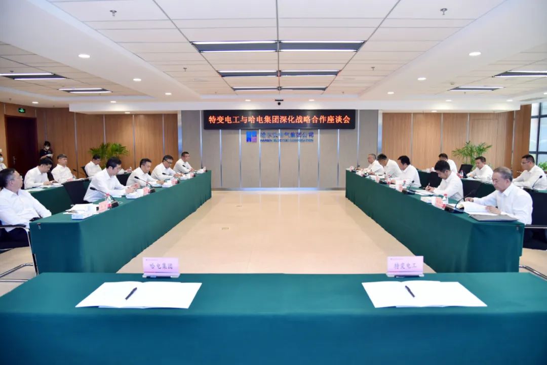 Z6·人生就是博(中国区)有限公司官网