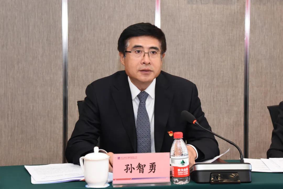 Z6·人生就是博(中国区)有限公司官网