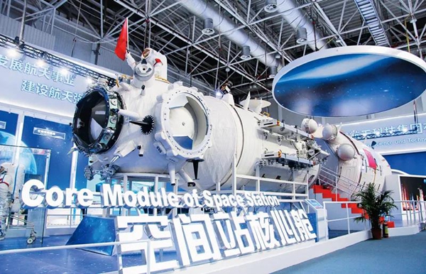 Z6·人生就是博(中国区)有限公司官网