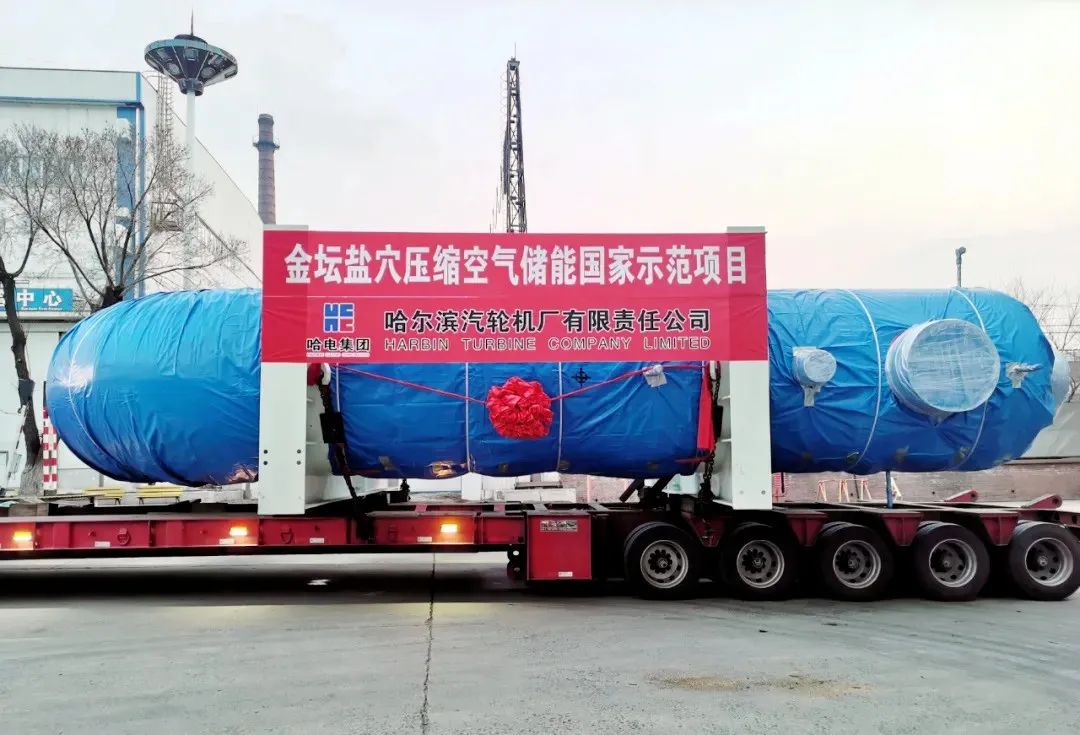 Z6·人生就是博(中国区)有限公司官网