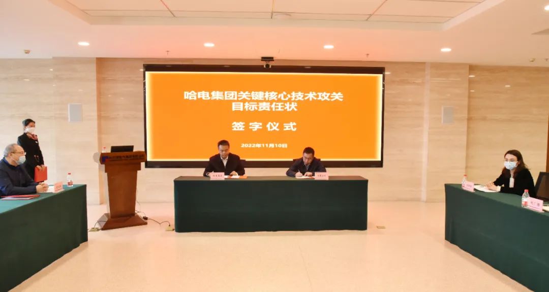 Z6·人生就是博(中国区)有限公司官网