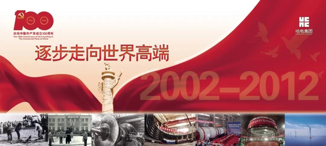 Z6·人生就是博(中国区)有限公司官网