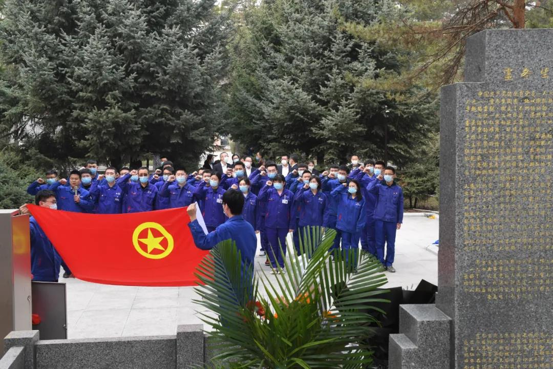 Z6·人生就是博(中国区)有限公司官网