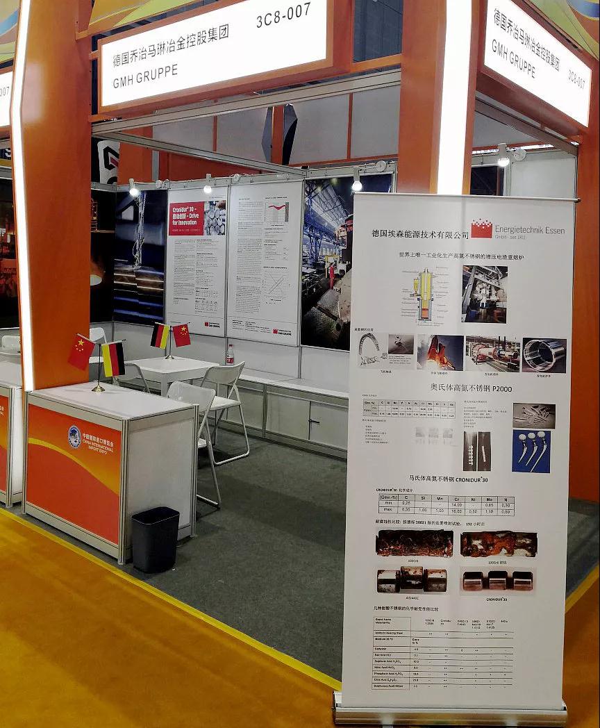 Z6·人生就是博(中国区)有限公司官网