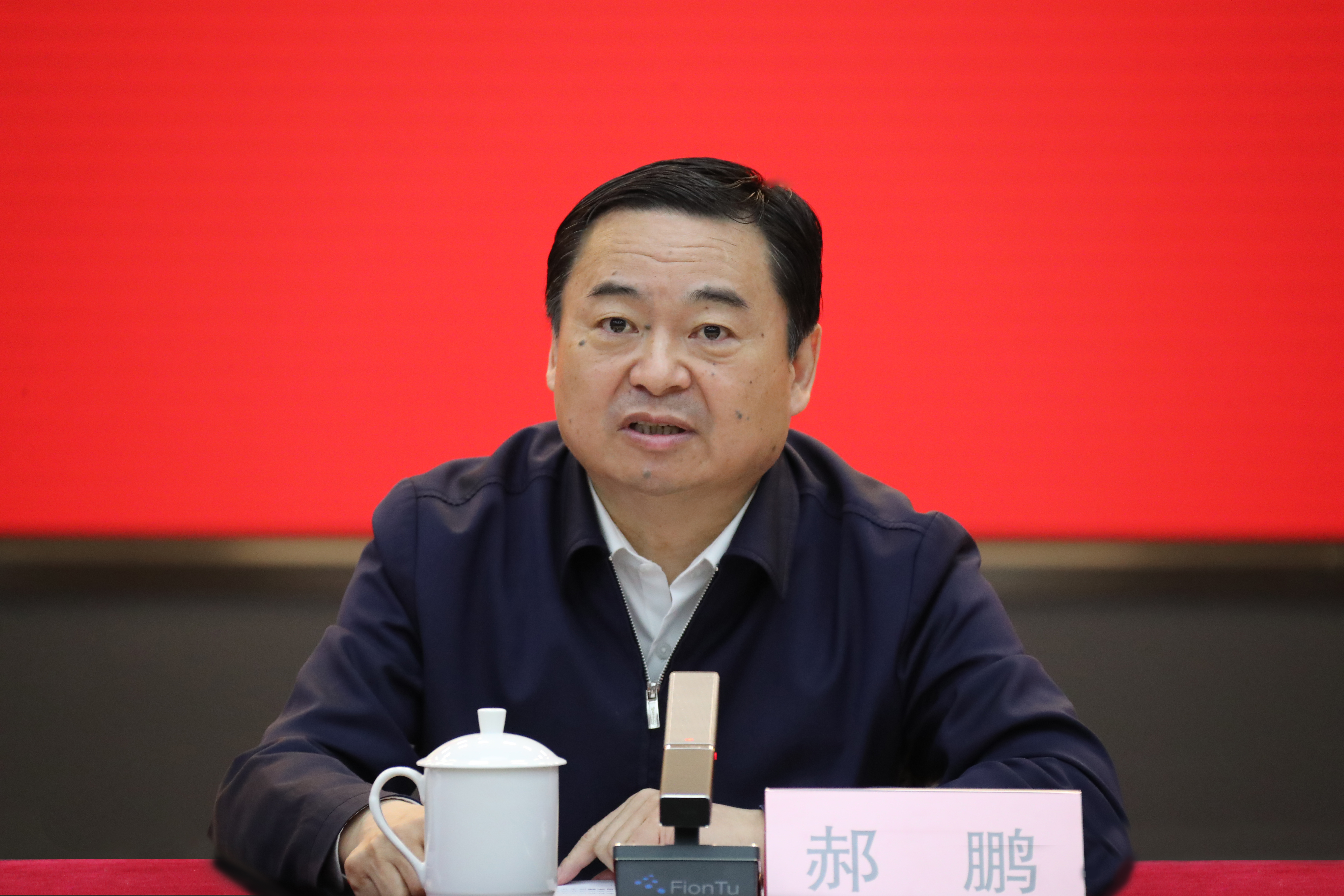 郝鹏、、、国资、、、央企、、、国资委、、、书记、、、主任、、、国企、、、企业刷新