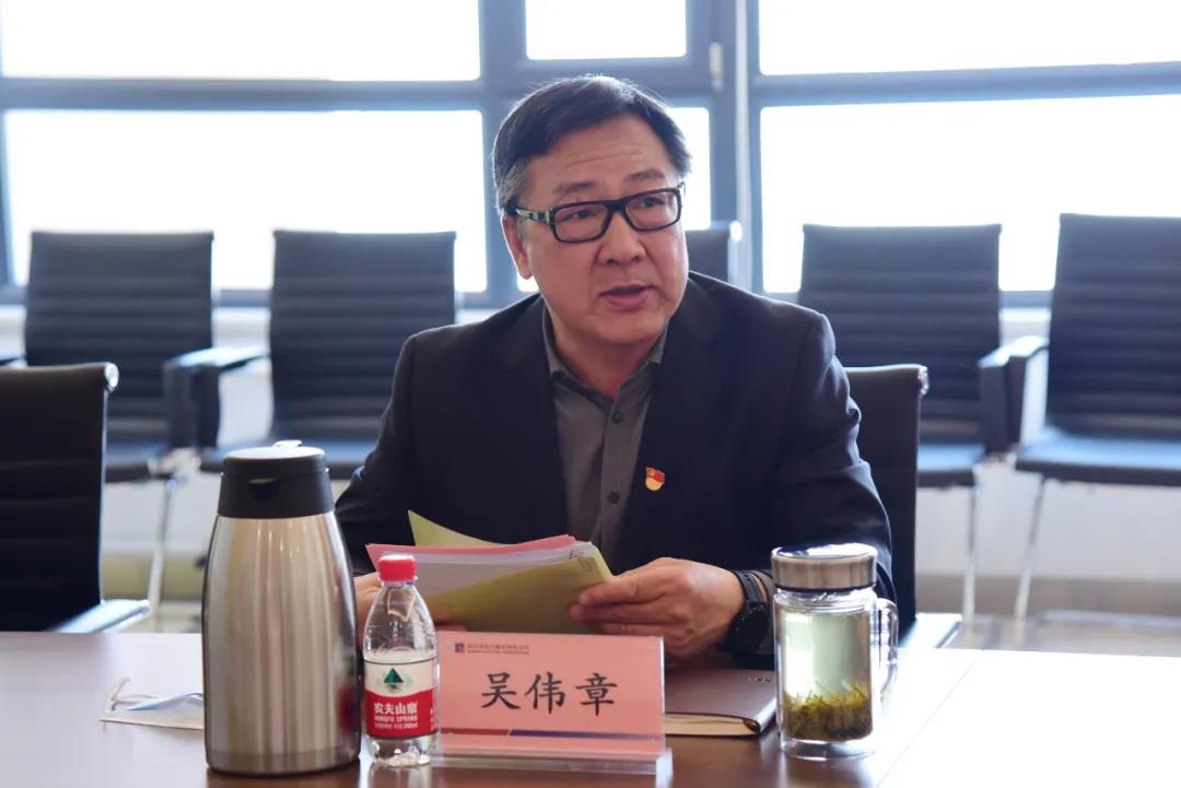 Z6·人生就是博(中国区)有限公司官网